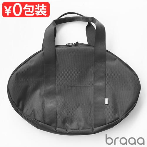 JHQ×braaa マルチグリドルポットケース 本体別売り VBKZ002-BK ブラー マルチグリ...