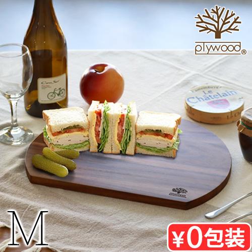 【特典付】まな板 かまぼこ型 木 天然木 カッティングボード 木製 アカシアカッティングボード [ ...
