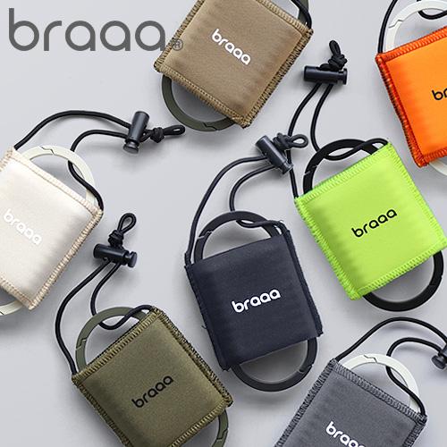 ネコポスOK ブラー カノクス 専用カバー braaa canox 蚊取り器 蚊とり 蚊取り 虫よけ...