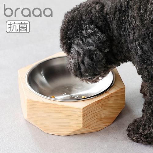 【特典付】braaa ブラー ステンレス ペットボウル ＋ ウッドスタンド セット 抗菌 ヒノキ ボ...