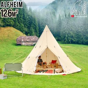 テント ノルディスク アルフェイム 12.6 Nordisk Alfheim 正規品 送料無料｜plywood