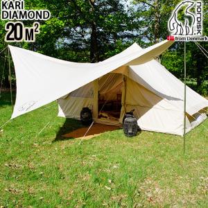 ノルディスク タープ カーリ ダイヤモンド 20 Nordisk Kari Diamond 正規品 送料無料｜plywood