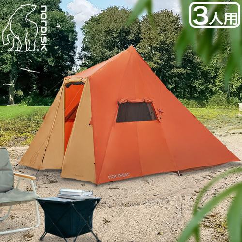 アウトドア ティピー テント 3人用 ノルディスク スリムヘイム 3PU 122055 Nordis...