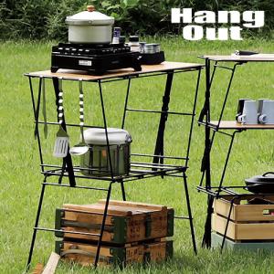 ハングアウト クランク クッキングテーブル Hang Out Crank Cooking Table CRK-CT90｜plywood