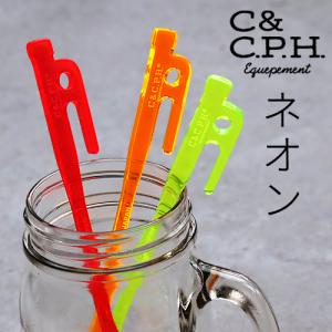 マドラー おしゃれ かわいい おもしろ C＆C.P.H. EQUIPEMENT ペグタイプマドラー ネオン キャンプ パーティー 宅飲み 家飲み ハイボール カクテル サワー