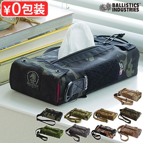 バリスティクス ニューティッシュケース BALLISTICS NEW TISSUE CASE BAA...