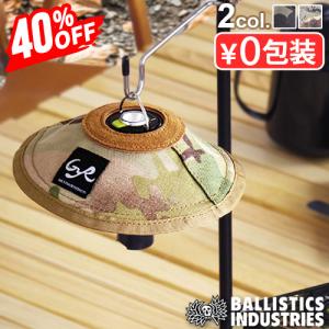 BALLISTICS（バリスティクス） ブランケット 大判 厚手 ジェリー
