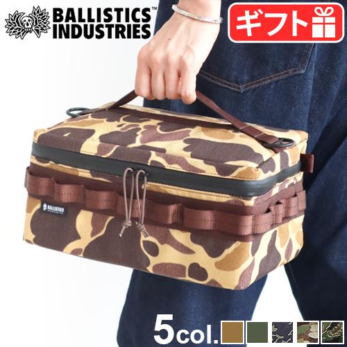 バリスティクス ギア＆クーラーボックス Mサイズ BALLISTICS GEAR＆COOLER BO...