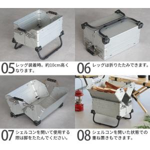 シェルコン50用 カスタムパーツ オプションパ...の詳細画像3