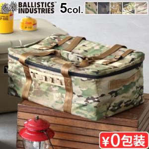 BALLISTICS NEW GEAR CONT...の商品画像