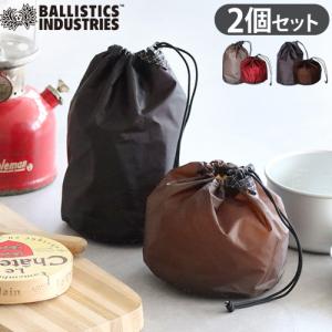 バリスティクス パイプアンドハンドルカバー : plywood - 通販 - Yahoo