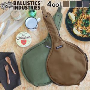 BALLISTICS（バリスティクス） ターク ケース BALLISTICS TURK CASE