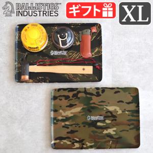バリスティクス トレー BALLISTICS TRAY XL BAA-2217 トレイ お盆 滑り止め