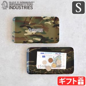 ネコポスOK バリスティクス トレー BALLISTICS TRAY S BAA-2220 トレイ お盆 滑り止め