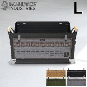 バリスティクス マルチプレート L 本体別売り BALLISTICS