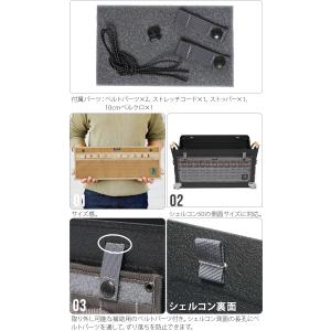 バリスティクス マルチプレート L 本体別売り...の詳細画像3