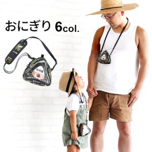 バリスティクス オニギリ ポーチ BALLISTICS ONIGIRI POUCH BAA-2339 おむすび おにぎり ケース バッグ おしゃれの商品画像