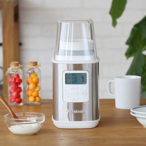 ヨーグルトメーカー ビタントニオ 飲むヨーグルト 甘酒 牛乳パック Vitantonio YogurtMaker VYG-50