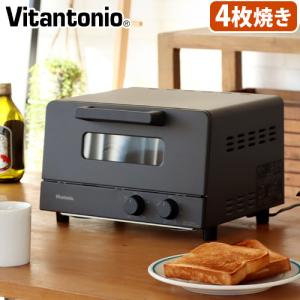 Panasonic（パナソニック） コンパクトオーブン NB-DT52-SD 焼き加減