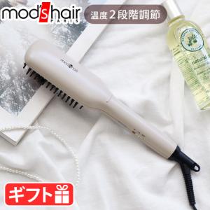 mod's hair モッズヘア スタイリッシュ コンパクトイオン ヒートブラシ アッシュグレー MHB-3040-AG