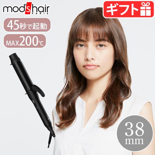 モッズヘア スタイリッシュシリーズ カーリングアイロン 38mm MHI-3849-K ヘアアイロン...