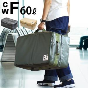 CWF オールウェザー コンテナ M/60L CWF004