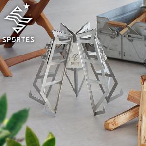 焚き火台 リボルバー ファイヤーピット a+ (旧 ダイレクトデザイン