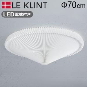 KOIZUMI（コイズミ） 安心のメーカー保証 【インボイス対応店