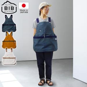 作業用エプロン ワークエプロン BIB Newspaper ビブ ニュースペーパー｜plywood