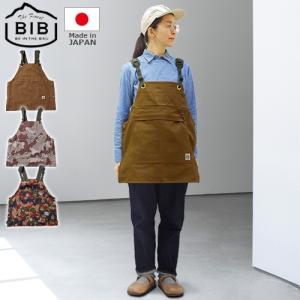 ワークエプロン BIB Harness ビブ ハーネス