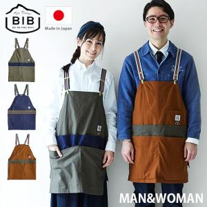 ワークエプロン BIB Uncle-R B1100｜plywood