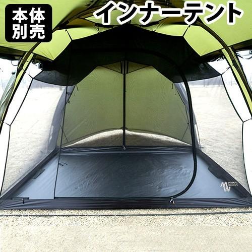 MINIMAL WORKS V HOUSE M INNER TENT / シェルターACC [MGT...