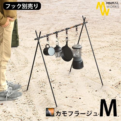 インディアンハンガー カモフラージュ Mサイズ MINIMAL WORKS INDIAN HANGE...