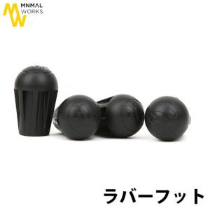 MINIMAL WORKS ミニマルワークス ROLLY BASKET U WOOD COVER ローリー