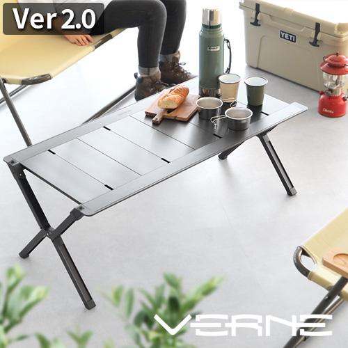 ベルン VST Ver2.0 マエストロ システムテーブル VERNE VST Ver2.0 MAE...