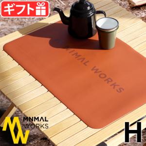 テーブルマット ミニマルワークス オーサムパッド Hサイズ MINIMAL WORKS AWESOME PAD H MGAC-AP300-MA0BR｜plywood