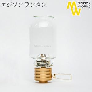 ミニマルワークス エジソン ランタン　MINIMAL WORKS Edison Lantern｜plywood