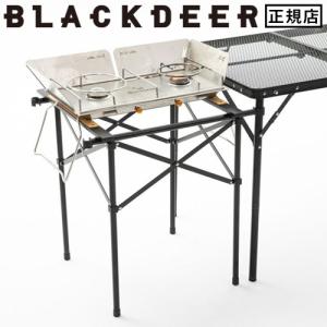 アウトドア キャンプ用品 ベルン VST フラットテーブルS VERNE Flat