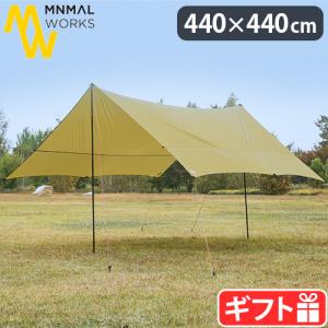 MINIMAL WORKS タープテント ミニマルワークス マンゴー MINIMAL WORKS タープテント ミニマルワークス マンゴー