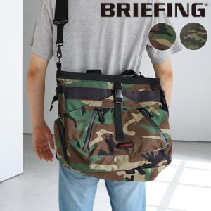 BRIEFING（ブリーフィング） ネコポスOK 正規品 ダブルジップパース