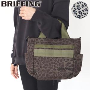 ブリーフィング レオパードシリーズ カートトート レオパード BRIEFING LEOPARD SERIES CART TOTE LEOPARD｜plywood