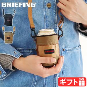 ブリーフィング ネック ドリンクホルダー BRIEFING NECK DRINK HOLDER 持ち歩き ボトルカバー ショルダー｜plywood