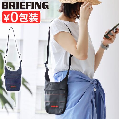 正規品 ブリーフィング デイトリッパーミニ BRIEFING DAY TRIPPER MINI MW...