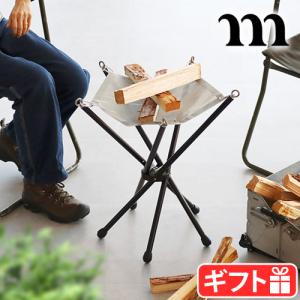 焚き火台 折りたたみ式 ムラコ スタートーチフィフティー muraco STAR TORCH FIFTY｜plywood