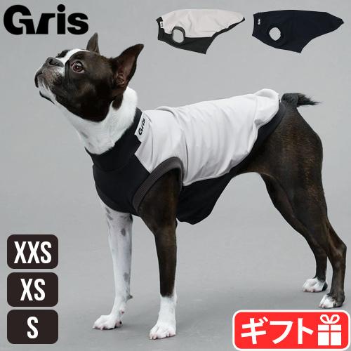犬 おしゃれ ブランド 服 日本製 グリ ロブ スウェット gris ROB SWEAT [XXS ...