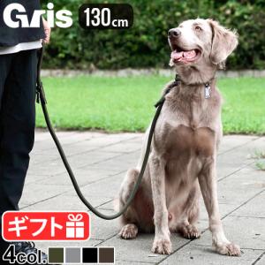 PRADA（プラダ） 2YG008 BV1 F0002 ナイロン リード ペット用品 犬