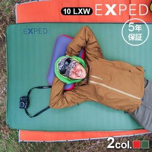 エクスペド メガマット EXPED MegaMat 10 LXW