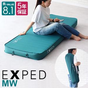 EXPED（エクスペド） メガマットデュオM 395718 MegaMat Duo M R値8 1