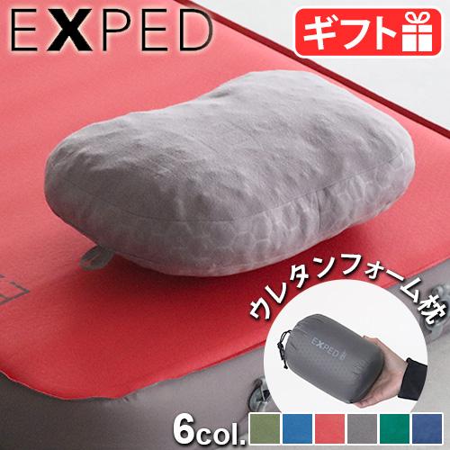 携帯枕 エクスペド ディープスリープ ピロー Mサイズ EXPED DeepSleep Pillow...