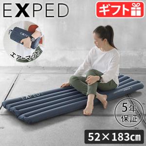 EXPED（エクスペド） バーサ2R M 2025 秋冬 : OutdoorStyle サンデー